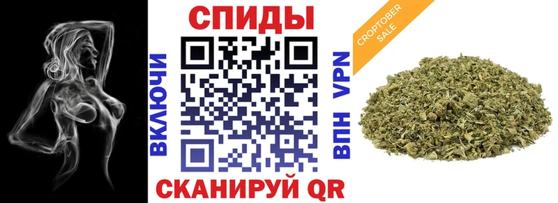 БУТИРАТ 99%  Купить  Кизляр 