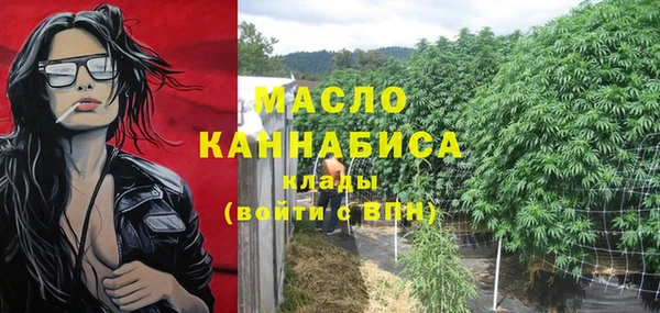 таблы Касимов