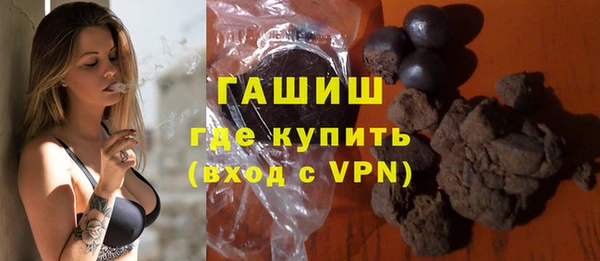 прущие крисы Карпинск