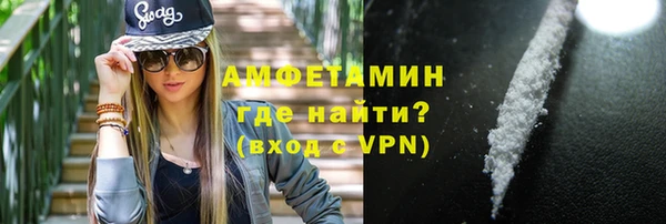 таблы Касимов
