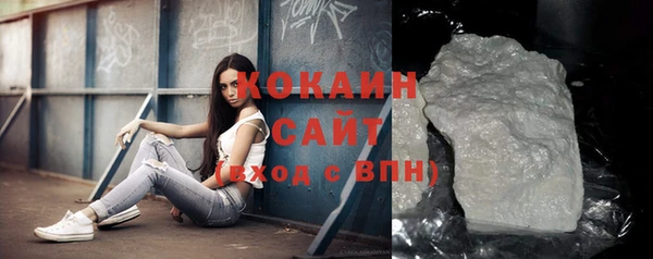 бутик Карталы