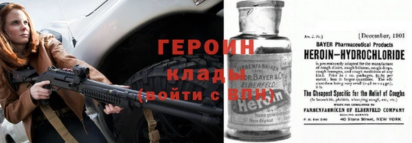 таблы Касимов