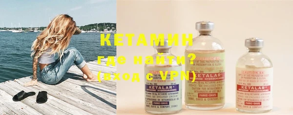 бутик Карталы