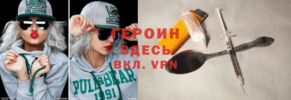 бутик Карталы
