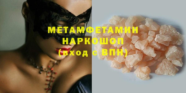 таблы Касимов