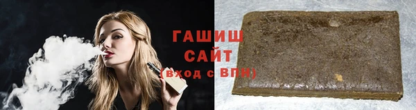 бутик Карталы