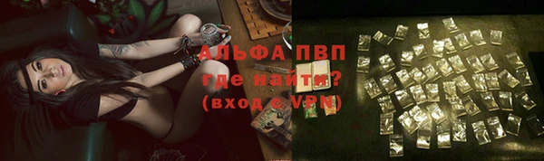 таблы Касимов