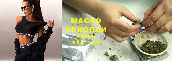 таблы Касимов