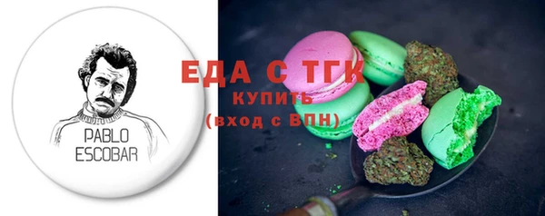 бутик Карталы