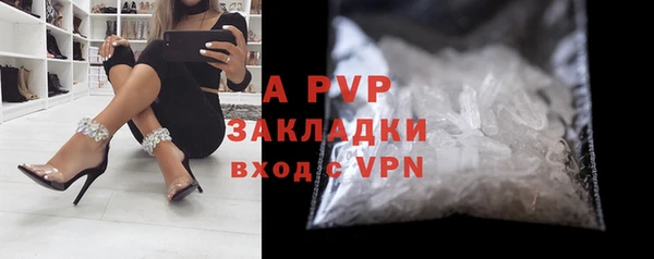 таблы Касимов