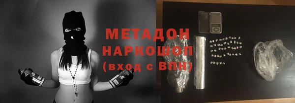 таблы Касимов