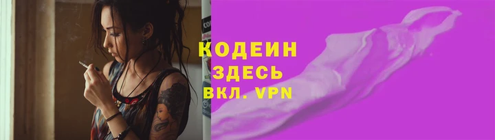 бутик Карталы