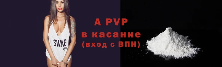 бутик Карталы