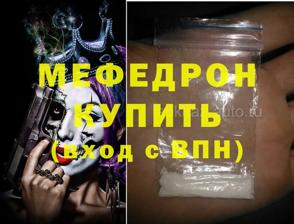 бутик Карталы