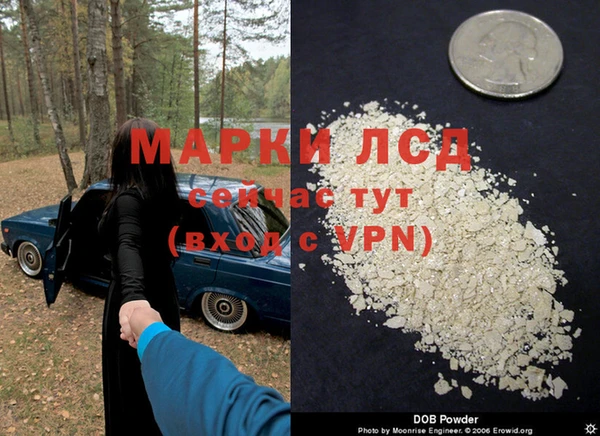 бутик Карталы