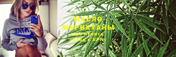 бутик Карталы