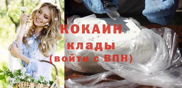 таблы Касимов