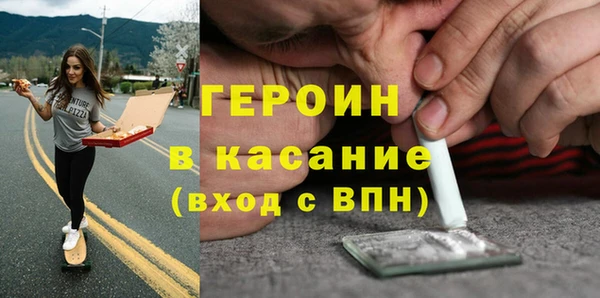 таблы Касимов