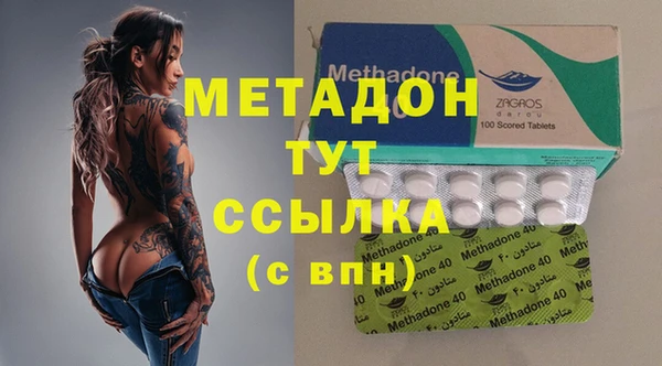 таблы Касимов