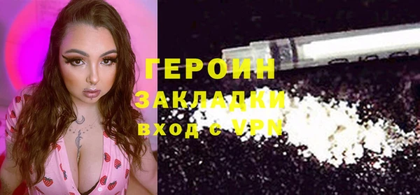 прущие крисы Карпинск