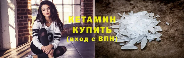прущие крисы Карпинск