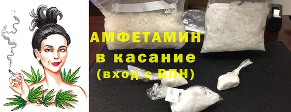 таблы Касимов