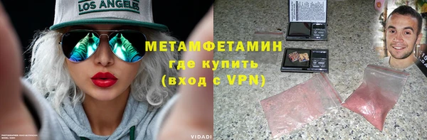 бутик Карталы