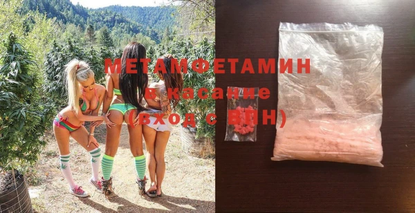 бутик Карталы
