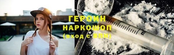 бутик Карталы