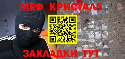 кокаин колумбия Коммунар