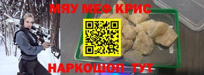 кокаин колумбия Коммунар