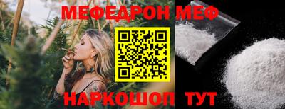 дурь Краснодар