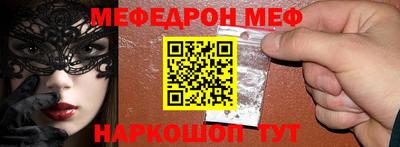 кокаин колумбия Балаково