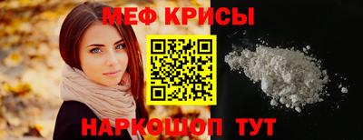 кокаин колумбия Балаково