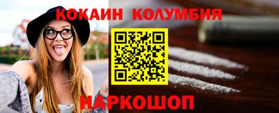 дурь Краснодар