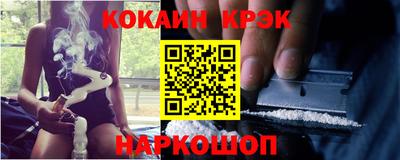 дурь Краснодар