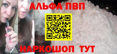 MDMA Комсомольск-на-Амуре