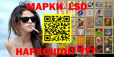меф VHQ Конаково