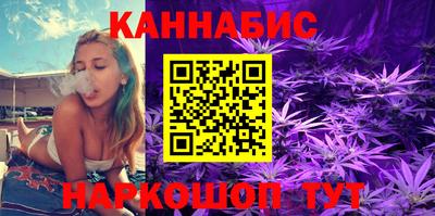 дурь Краснодар