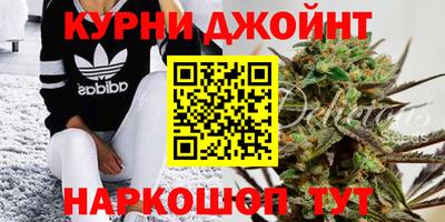 MDMA Комсомольск-на-Амуре