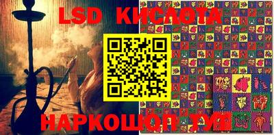 кокаин колумбия Коммунар