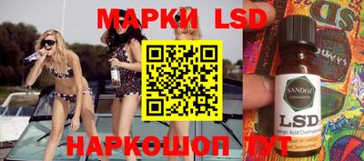 меф VHQ Конаково