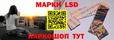 MDMA Комсомольск-на-Амуре