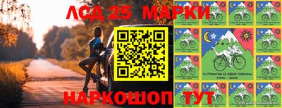 кокс Балашиха