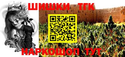 кокаин колумбия Балаково