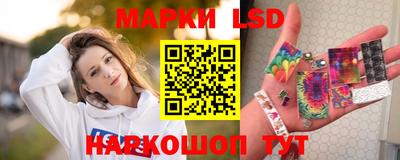MDMA Комсомольск-на-Амуре
