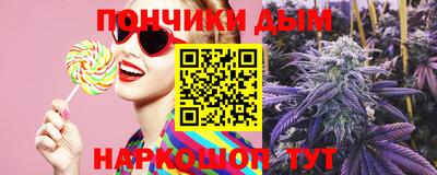 кокаин колумбия Коммунар