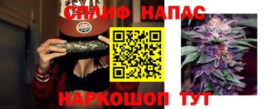 дурь Краснодар