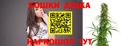 кокаин колумбия Балаково