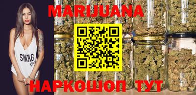 шишки Балахна